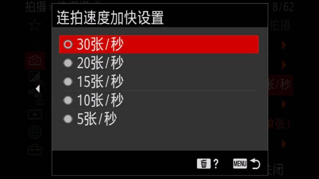 索尼Alpha1 II测试体验龙8游戏国际登录生态新标杆(图13)