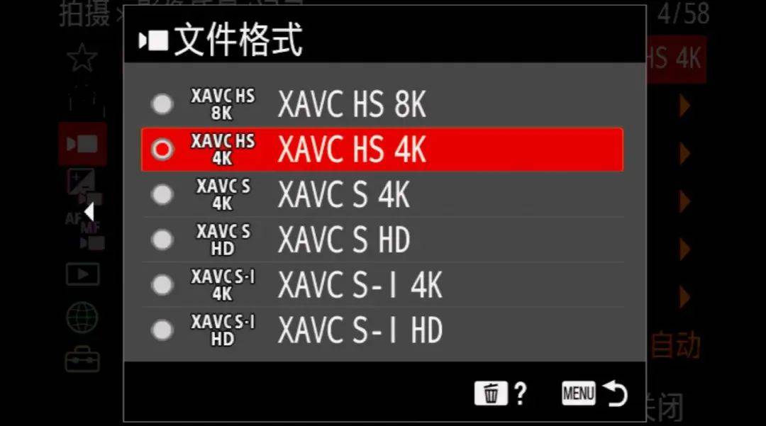 索尼Alpha1 II测试体验龙8游戏国际登录生态新标杆